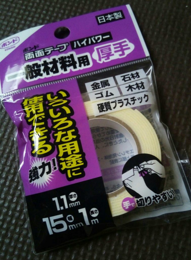 タコ棒 代用 バルブすり合わせ 百均